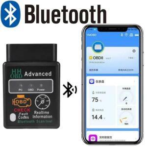 블루투스 호환 자동차 obd2 스캐너 elm327 v1.5 코드 리더 obdii 진단 도구 안드로이드 호환 ios 윈도우