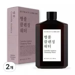 병풀 클렌징워터