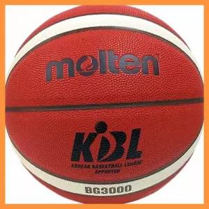 몰텐 - BG3000 농구공 KBL 프로농구로고 실내외겸용 7호