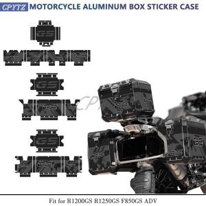 바이크 오토바이 패니어 데칼 알루미늄 박스 스티커 케이스 러기지 테일 탑 R1200GS F850GS ADV 어드벤처