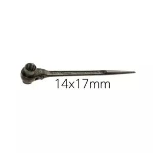 슈퍼 라쳇렌치 14x17mm