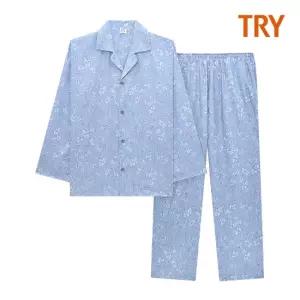 TRY 남성용 부드러운 코튼 소재 파자마세트
