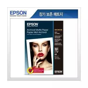 엡손 S041342 장기보존 매트지 A4 50매 무광 포토용지 잉크젯 전용지