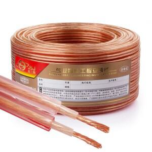 DIGIZULU DIY HIFI Lound 스피커 와이어 케이블 OFC 순수 구리 오디오 라인 16 14 12AWG 자동차 앰프 홈 시