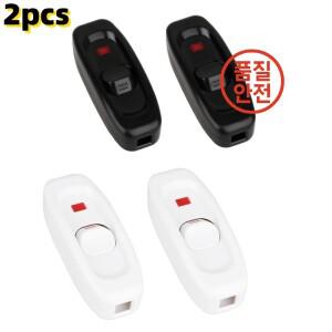 2pcs 인라인 스위치 코드 기기 검정/흰색 버튼 ON OFF 램프 교체 수리 제어 LED 확장