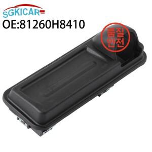 ODDIO 81260H8410 KIA Stonic용 자동차 트렁크 해치 리프트게이트 스위치