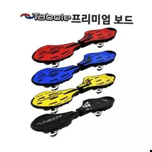 휴대용킥보드 타보레_보드(에스보드)