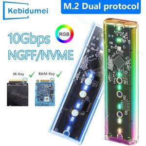 RGB M.2 NVME PCIe NGFF SATA 듀얼 프로토콜 SSD 케이스 클리어 호환 USB 타입 C 10Gbps PCI-E 외장 하드 M