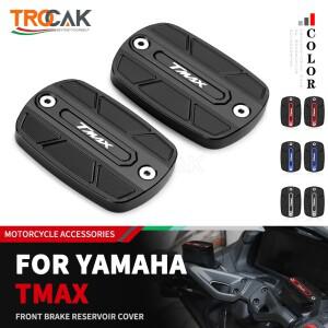 [호환품]바이크 오토바이 브레이크 오일 캡 마스터 실린더 저수지 커버 YAMAHA TECH MAX TMAX560 T-Max 530