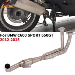 [호환품]바이크 오토바이 배기 이스케이프  머플러 프론트 링크 파이프 BMW 호환 C600 SPORT 650GT GT 2012