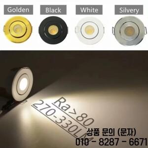 LED 다운라이트 미니 COB 천장 조명 조정 가능한 드라이브 프리 쇼케이스 캐비닛 오목 바디 12V 3W