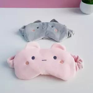 귀여운 고양이 목쿠션 목베개 안대 사무실 낮잠용