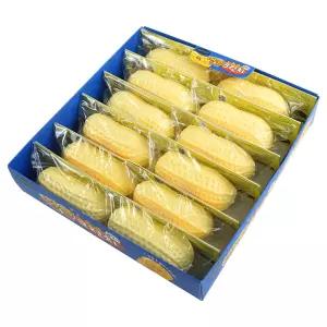 핑크풋 땅콩 크런치 슬랑이 인박스(12개세트) 크런치말랑이 문구점말랑이 스트레스볼 
