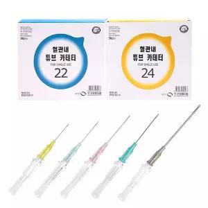 신창 IV카테타 24G 혈관내튜브카테터 50개입 정맥주사