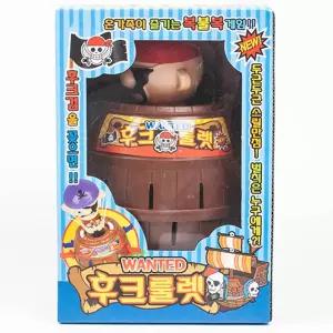 후크룰렛게임 특대/유아/보드/게임/초등/가족/두뇌/발달/기억력/향상/집중력/순발력/놀이/사고력/장난감
