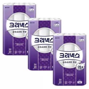 크리넥스 순수 소프트 쿠션 3겹(98mmX30m) 30롤 X 3개