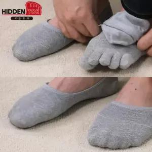 (히든토우)발가락양말(토우캡/남성용)(3쌍)