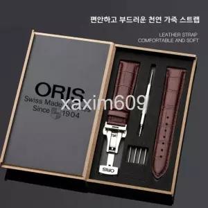  오리스 시계줄 밴드 스트랩 남성 여성 오리지널 가죽 팔찌 플랫 버터플라이 더블 스냅 버클