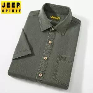 JEEP SPIRIT 지프스피릿  여름 셔츠 루즈핏 솔리드 텐셀 슬림핏 캐주얼 상의 단추자수 반팔 배기 2072