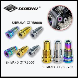 TAIMEILI 티타늄 스틸 나사 액슬 고정 R7100 785 m8000 후면 변속기 샤프트 수리