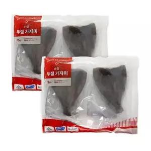 손질 두절 가자미2kg x 2pack