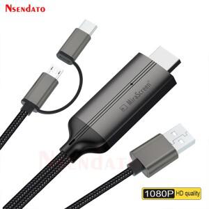 미라스크린 LD36 유선 HD 마이크로 USB 타입 C TV 스틱 안드로이드 스마트 호환폰 화면 공유 미러링 HDTV
