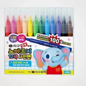 마리빙 크레용 12색 공부 색칠놀이 색연필 노마르지 파스 사인펜 점보타입