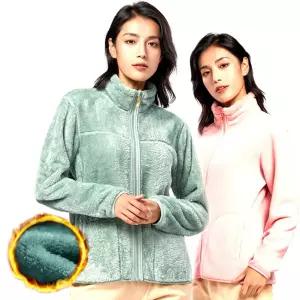 양면 플리스 웰론 뽀글이 후리스 리버시블 집업 남녀