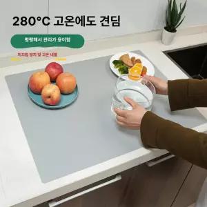 주방필수템 오븐매트 열차단 반투명 바구니 등급 대형