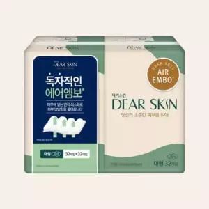 디어스킨 에어엠보 생리대 기획세트 (대형 32P X 2팩)