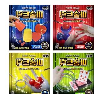 마술트릭 마술세트8개 단체선물 판촉물 마술도구 y-97568