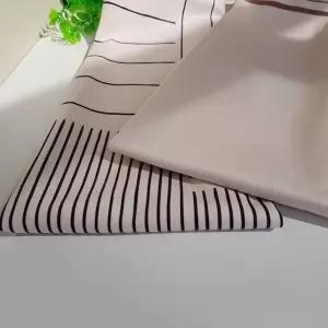 가림막 커튼 바란스 70x90cm 실내 인테리어 소품 베란다가리개 p-503FA 공간분리막 가림천