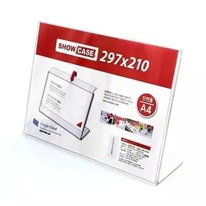 쇼케이스 단면 A4가로형SHOW CASE 상품표지 광고판 안내보드 디스플레이 p-A80B4 광고 명패