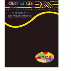 스크래치DK101- 10장 200x265mm - 34322 기타미술놀이 스크래치페이퍼 a-W7F8F53