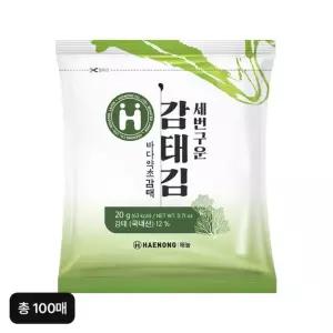 세번 구운 감태김 100매(10매X10봉)