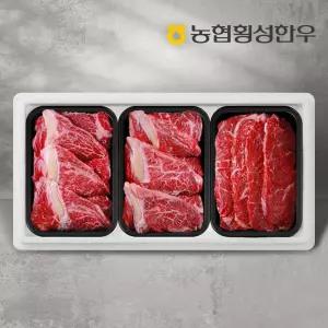 여성 여름 홈웨어 운동 79패치 7부 트레이닝 팬츠 트레이닝복 츄리닝바지 t-EB0D9