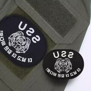 특수부대마크 타원형 전사 6종 패치 와펜 11*8 주문제작 커스텀 해병대 t-158BA
