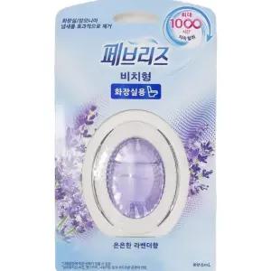 페브리즈 화장실 비치용 은은한 라벤더 6ml 실내용방향제 디퓨져 u-WBFAD0C 향기 악취