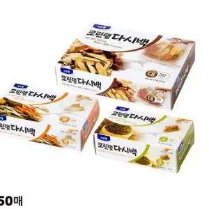 크린랩 다시백 8.7x7.5cm 50매 소 1개 차거름망 한약내림백 주방용품 e-W8CE84C