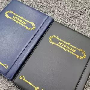 동전 수집 용품 앨범 기념 수첩 취미 코인 주화 e-WB4749A