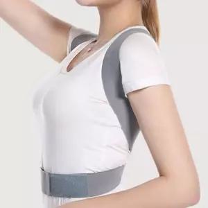 허리 등 어깨 보호대 조절벨트 바른자세 고정기 밴드 기타보정속옷 서포트브라 e-WB76033