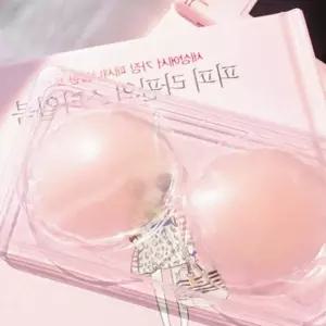 원형 니플커버 실리콘 붙이는브라 꼭지패드 가리개 남성니플패치 u-WB160EC 여성니플패치 젖꼭지밴드