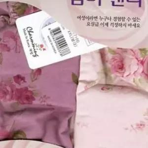 국산 챠밍 요실금팬티 2매 XL 2XL 특대 빅사이즈팬티 e-W036B27