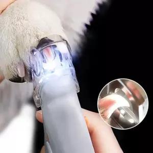 셀프 강아지 고양이 반려동물 LED 발톱 깎기 u-W8D7457 다듬기 발관리