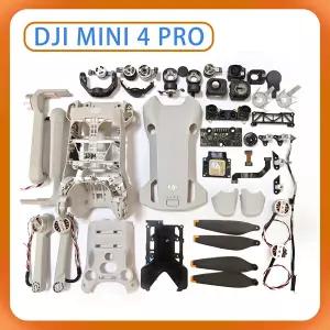 미니 짐벌 카메라 요 모터 암 케이스 GPS ESC pTZ 렌즈 드론 액세서리 dji 호환 MINI4 PRO 수리