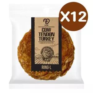 강아지간식 터키츄 링 L 12P 소힘줄 애견 도넛 개껌
