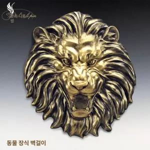 벽장식 액자 사자 카페 소품 장식품 복고풍 레트로 현관