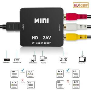 HDMI 호환 AV RCA 컨버터 박스 어댑터 HDTV to AV/CVSB L/R 비디오 풀 HD 1080P HD2AV (PS4 TV PC 프로젝터