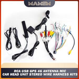 자동차 헤드 유닛 스테레오 와이어 하네스 키트 XY 안드로이드 솔루션 인터페이스와 호환 RCA USB GPS 4G