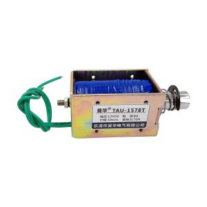 12V 솔레노이드 푸시 앤 풀 타입 전자석 24V 타우1578t 스토크 10mm 전자기 자석 코일